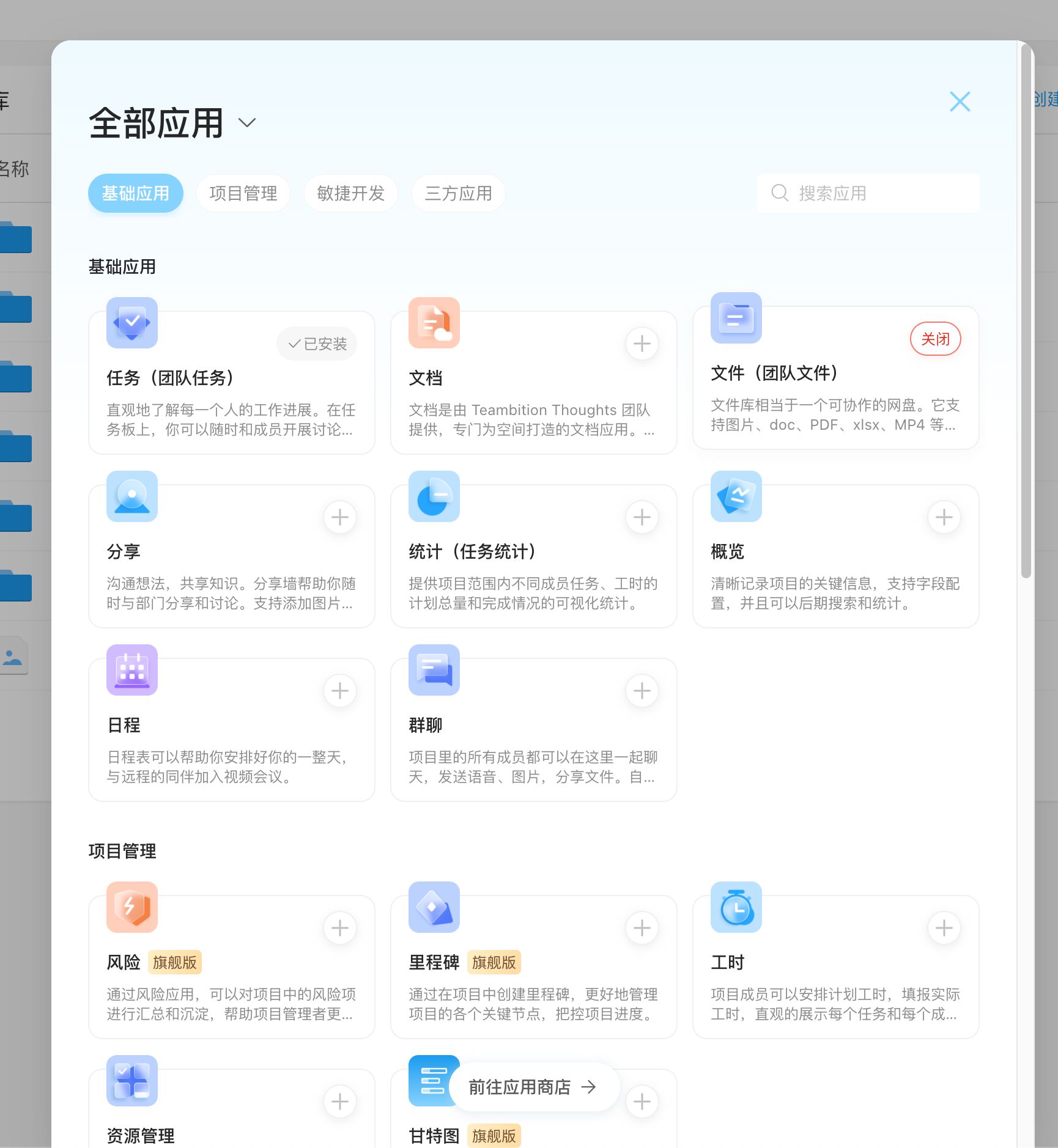 b端系统:oa界面设计,把用户当傻瓜吧,少让用户吃瓜