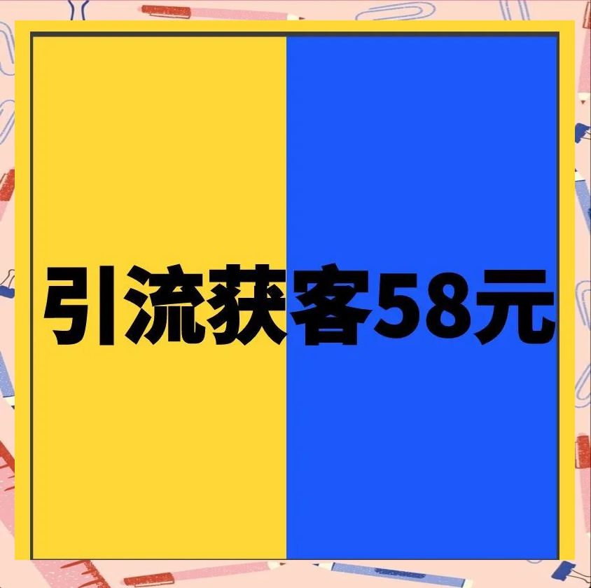ks业务免费自助下单平台三十个的简单介绍