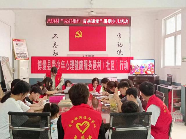 博爱县清化镇街道:大学生暑期助力家园更美好