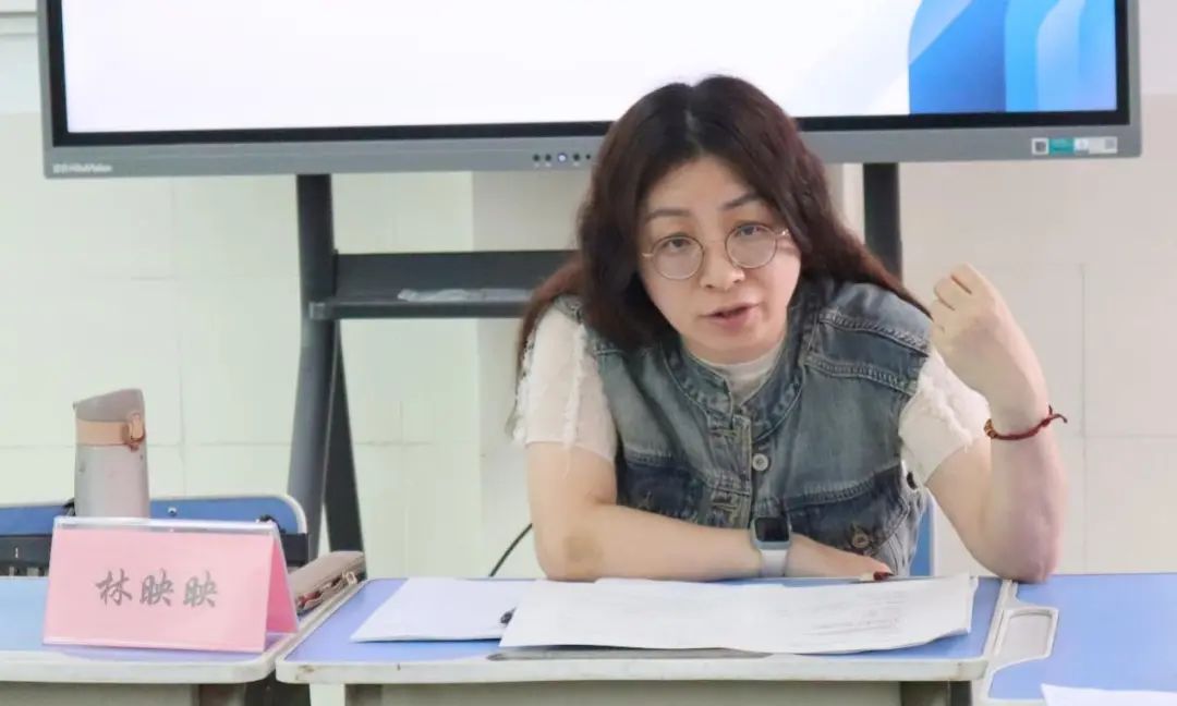 评课议课,探讨如何打造高效课堂同仁实验学校王宣舒老师《把握心中的