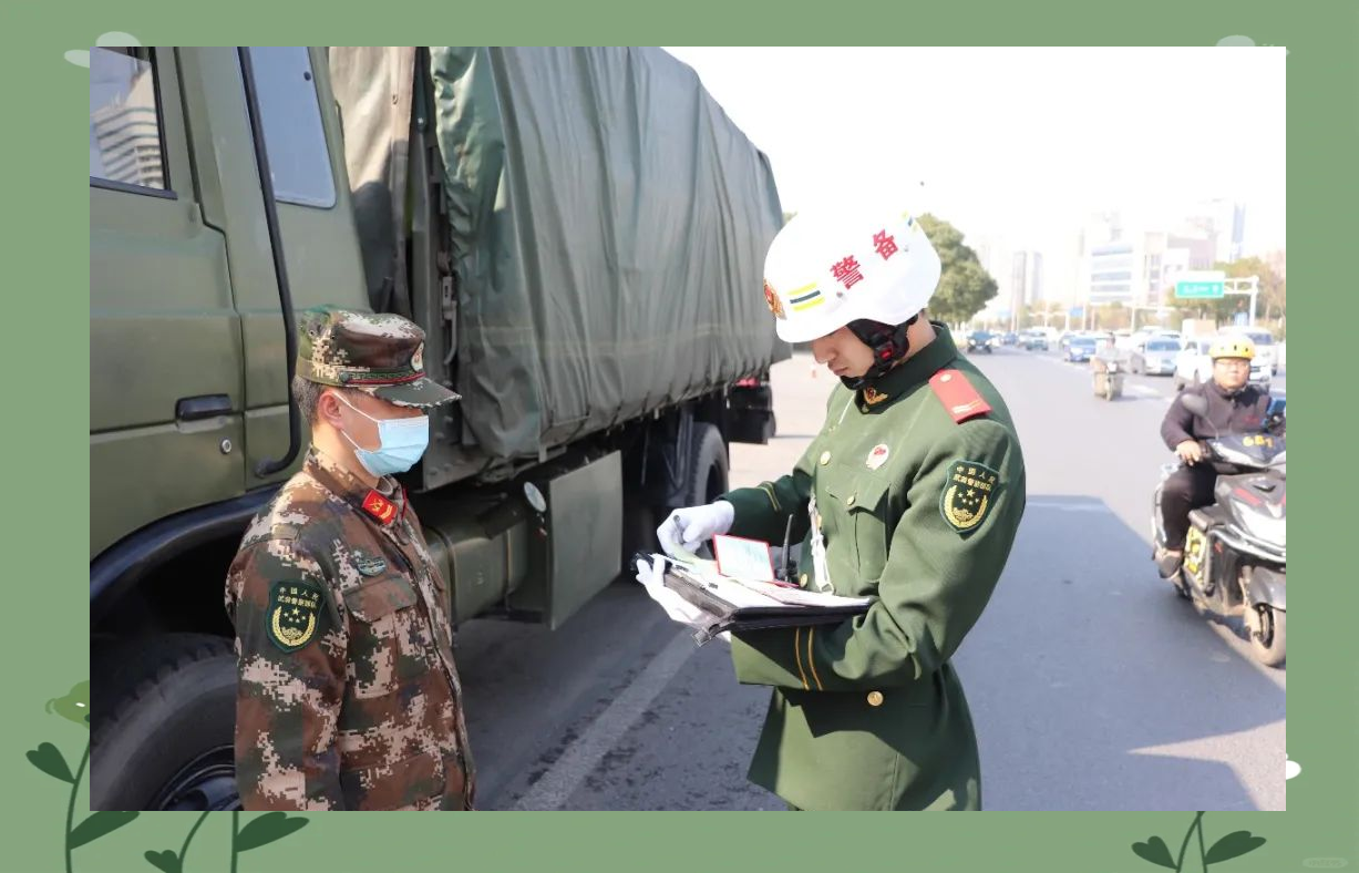 揭秘纠察兵:军中执法者的责任与训练