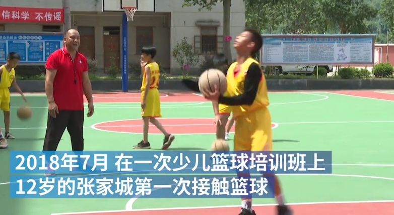 北京14岁学篮球(北京学篮球价格一般多少钱)