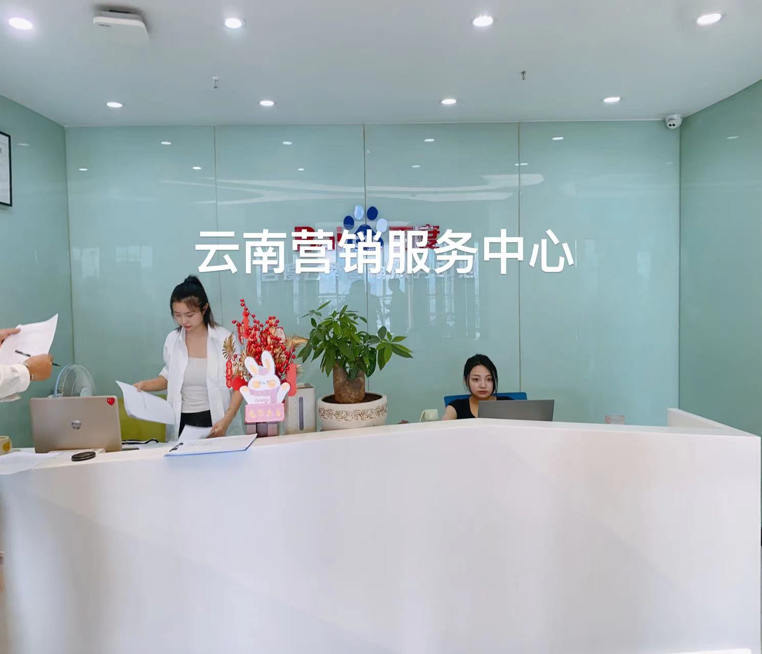 昆明网站推广哪家负责 baijiahao.baidu.com