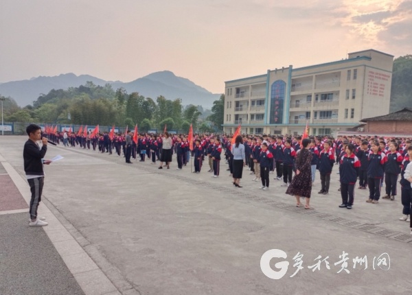 赤水市白云乡:开展森林防火进校园 安全你我"童"行