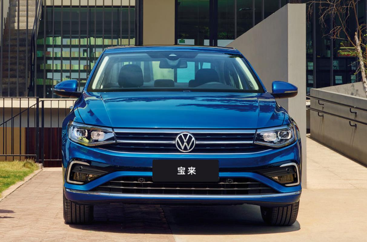 大众宝来新增车型上市,售13.59万