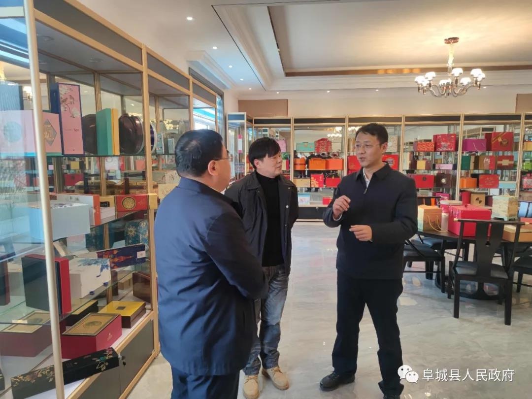 县长杜杰到开发区调研项目建设和安全生产工作