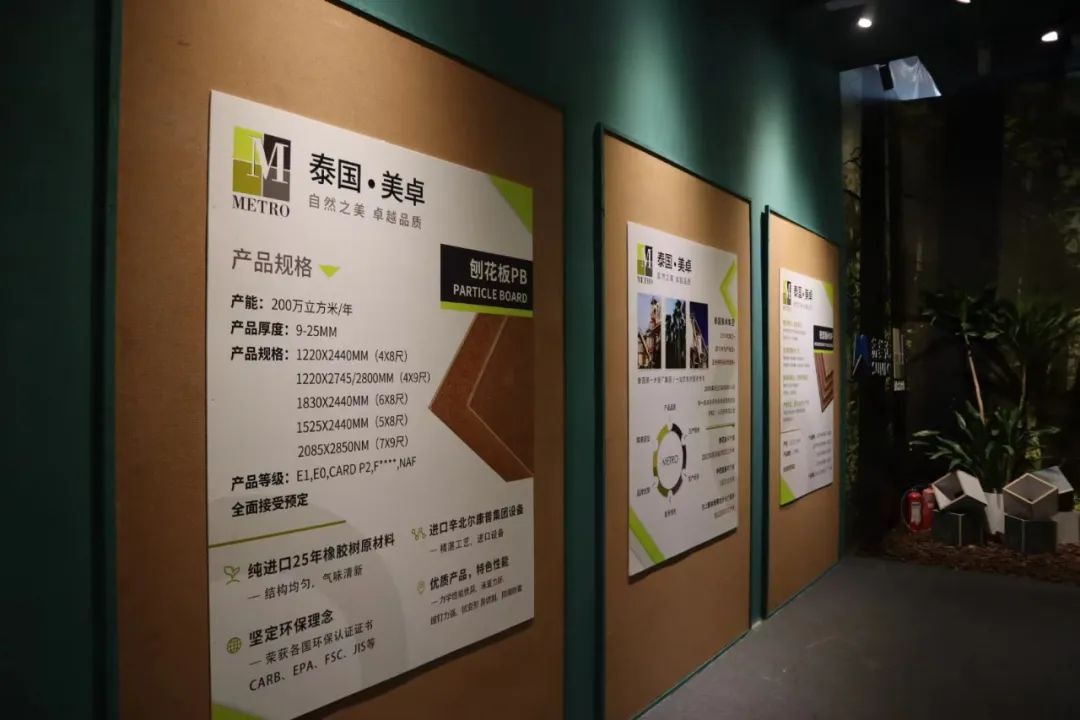 现场火爆|定制家具展首日直击,看泰国美卓国内首次亮相!