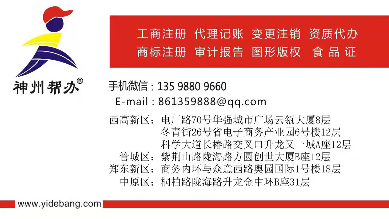 企业管理咨询：构建高效组织的新引擎