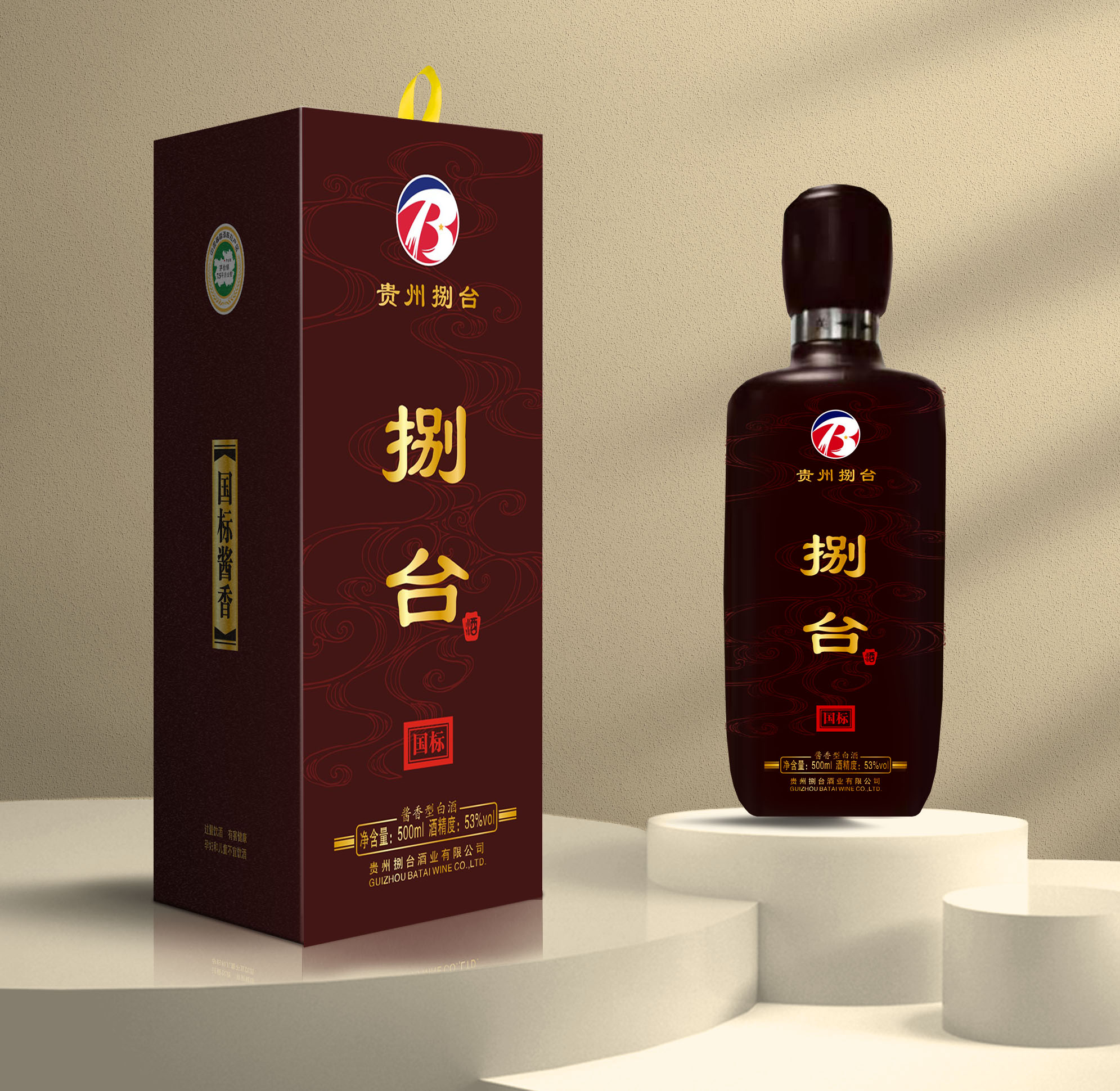 捌台酒怎么样
