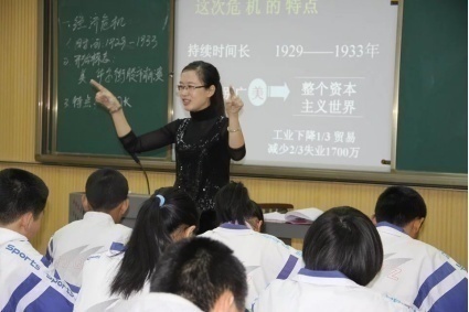 五家渠一中"诲人不倦 严师益友"名师系列风采—道德与法治,历史,地理