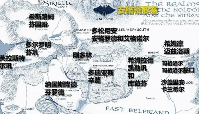 《精灵宝钻》中围困安格班要塞的十大精灵王国与领地(三)