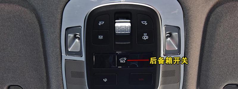 现代途胜后备箱怎么开,途胜后备箱开关位置及尺寸容积