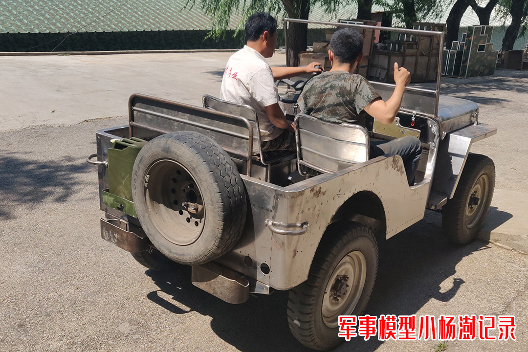 仿真威利斯吉普车制作