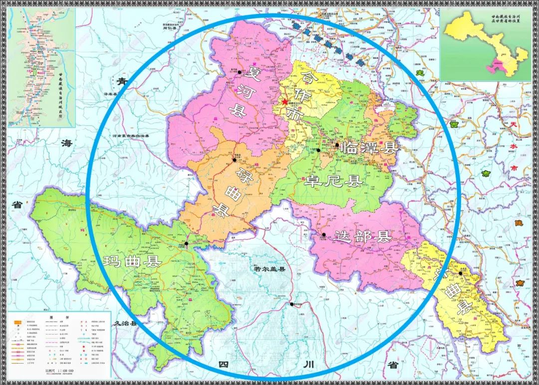 兰州-夏河-碌曲 ▏汉代遗迹八角古城 九色甘南拉卜楞寺