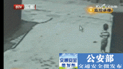 【暑期交通安全】危险的盲区!-有驾 【暑期交通安全】危险的盲区!-有驾