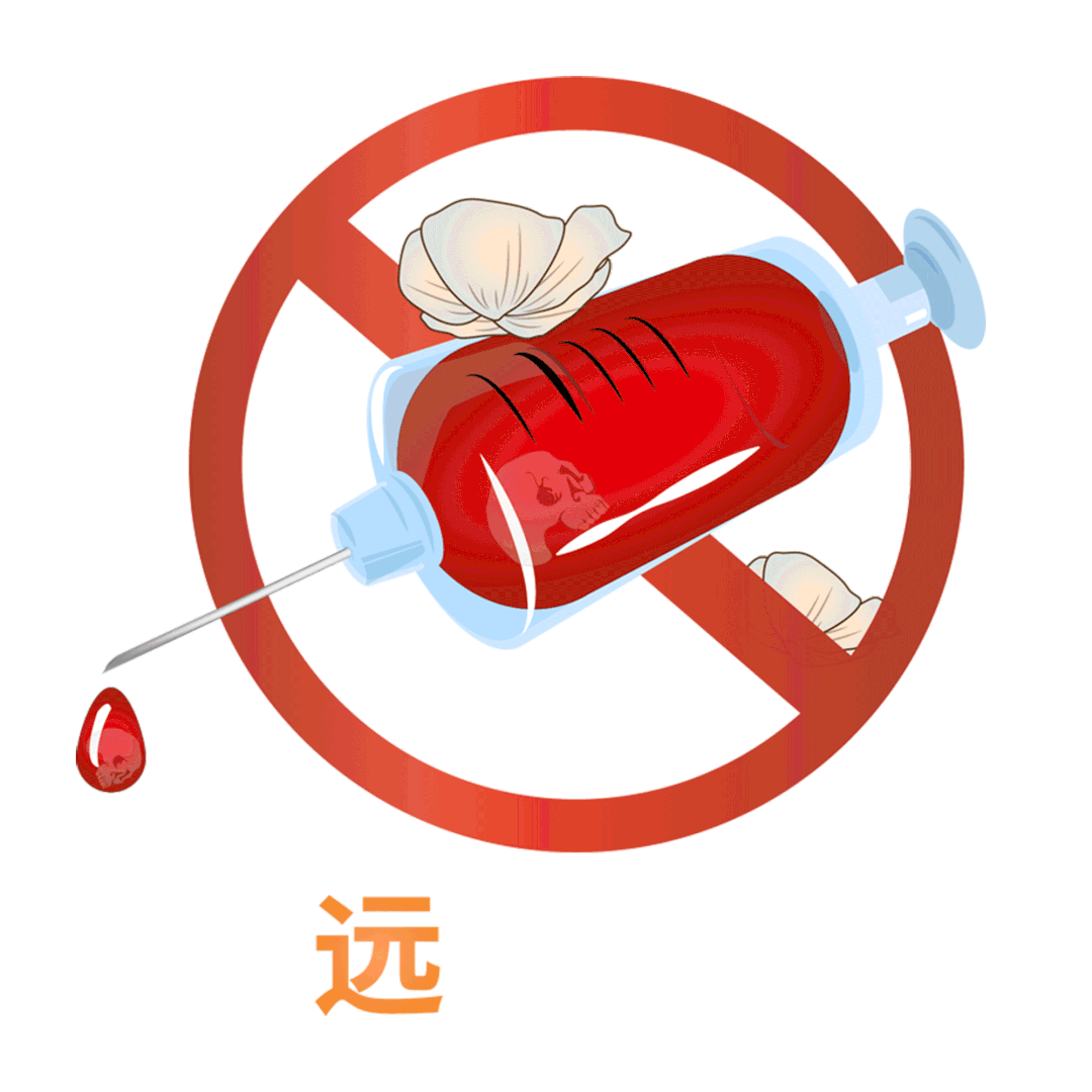 禁毒教育,得从孩子们抓起!丨我为群众办实事