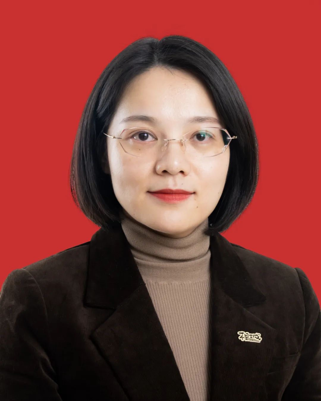 苏州市相城区第五届人民代表大会公告
