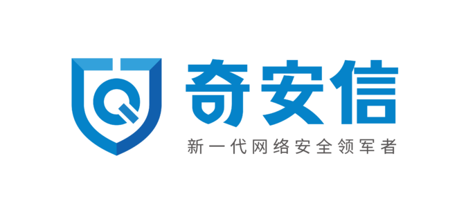 奇安信logo含义图片