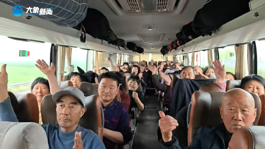 河南矿山请员工父母旅游 员工：想让我女儿也入职