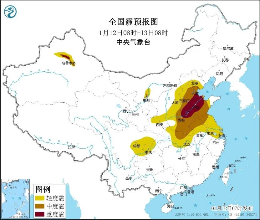 江苏泰州天气图片