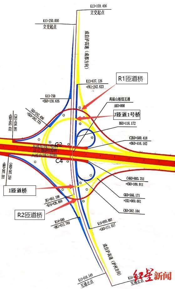 走成自瀘高速注意!26日起萬安至興隆路段將夜間斷道施工