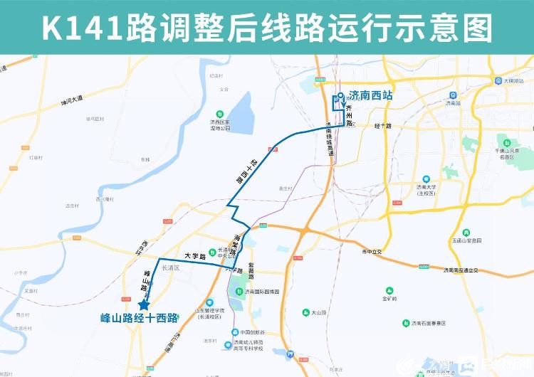 271路公交车路线图图片