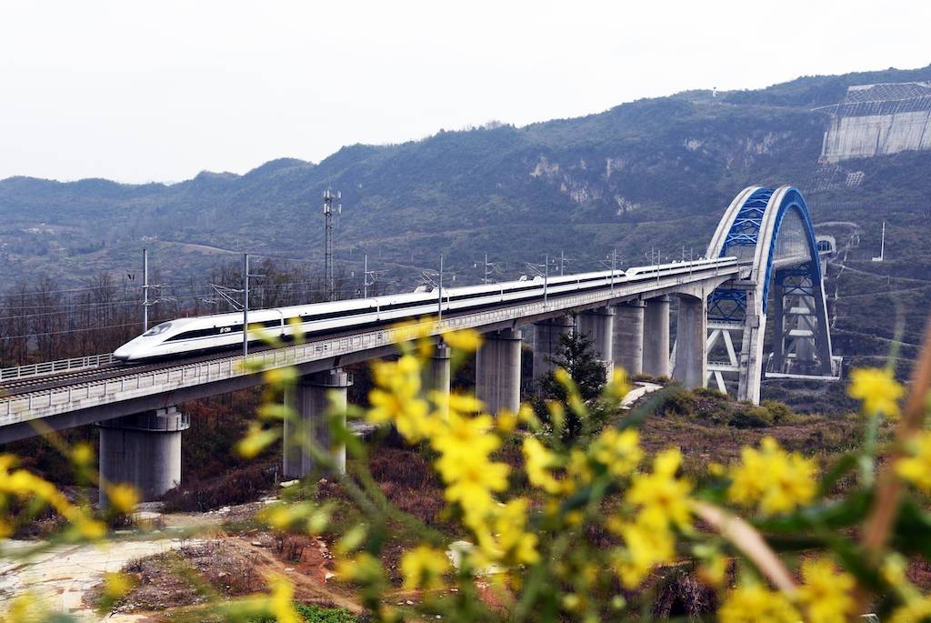 黔西五条铁路图片