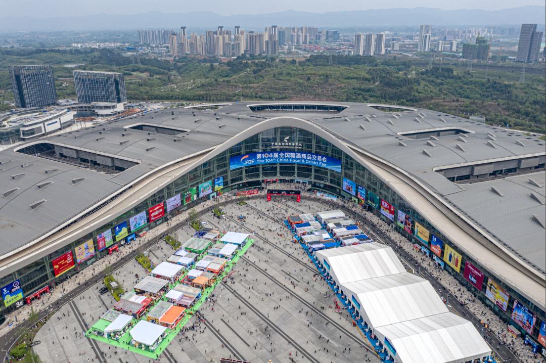 四川天府新区率先按下成都会展"重启键"