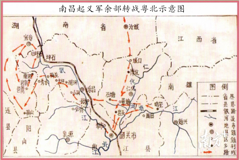 八一特辑②丨血战三昼夜,三河坝战役留下革命"火种"