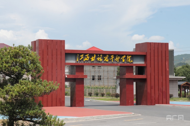 「大宏图·"县"在启航」江西莲花:崇德向善润泽最美文明城 聚势强链