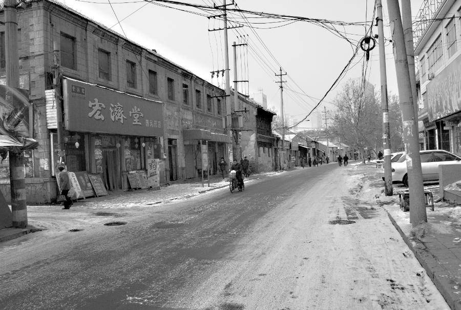 青未了/济南老街巷旧影系列(20)——普利街(上)