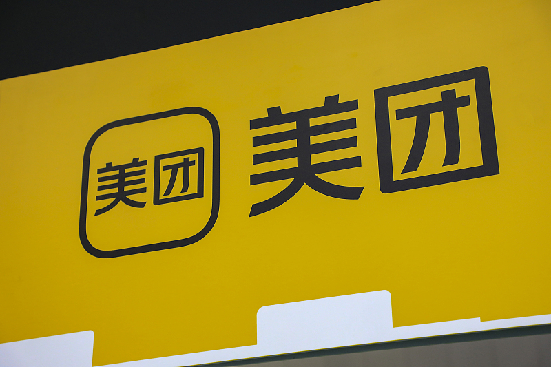 美团到家怎么加入(美团到家业务模式分析)