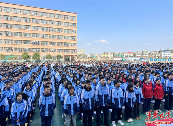 武冈市城东中学举行2024年上学期开学典礼