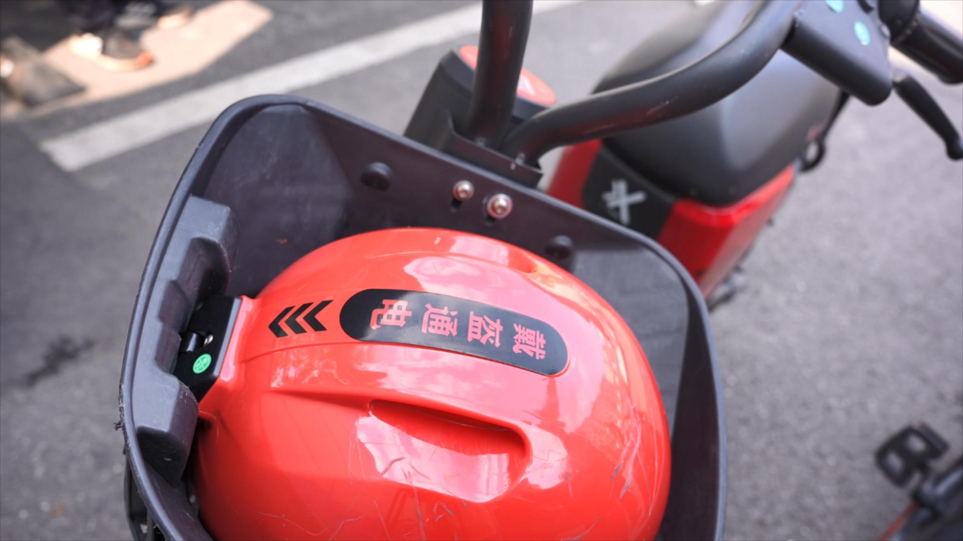 长沙县共享电动车智能头盔"硬核"上线:不戴就断电!