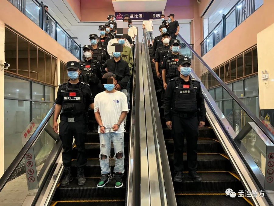 孟连县公安局"百日行动"取得阶段性成果