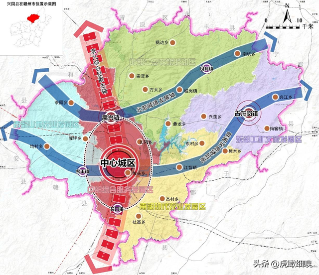 將軍立國,模範興國—江西興國縣國土空間總體規劃(2021-2035)