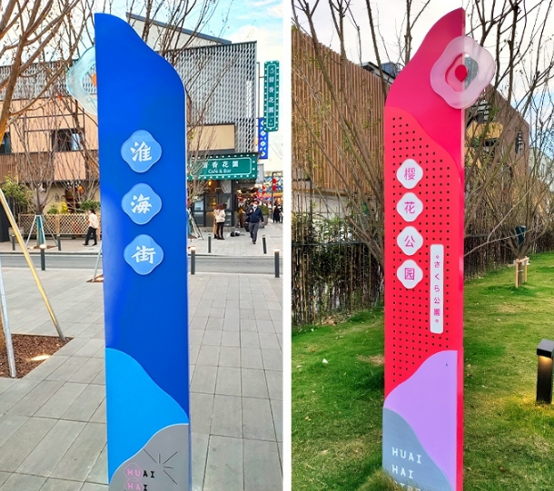 户外村牌导视牌定制美丽乡村村牌