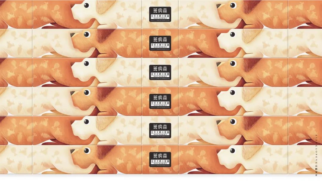高鹏设计—宠物湿粮主食食品包装设计