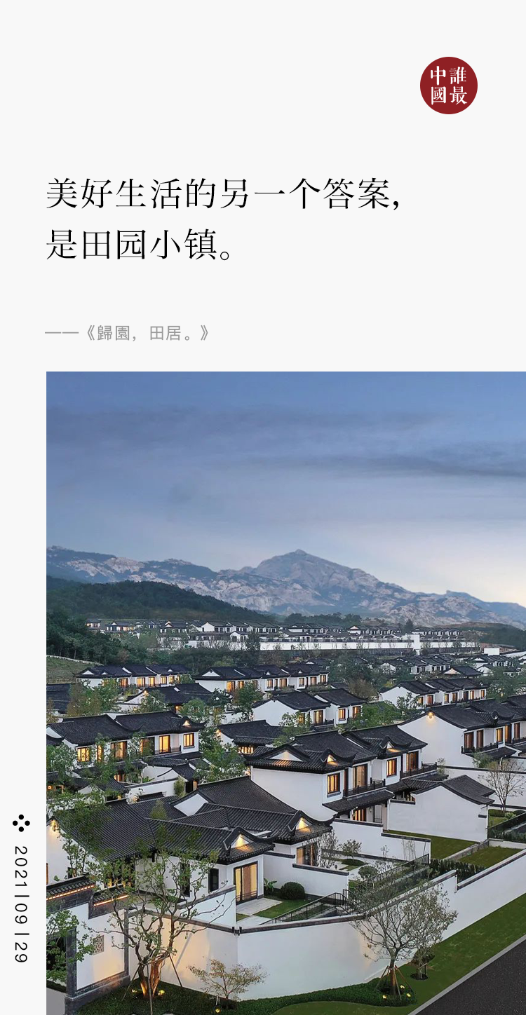 阿朵小镇:诗意栖居与文化体验的完美结合