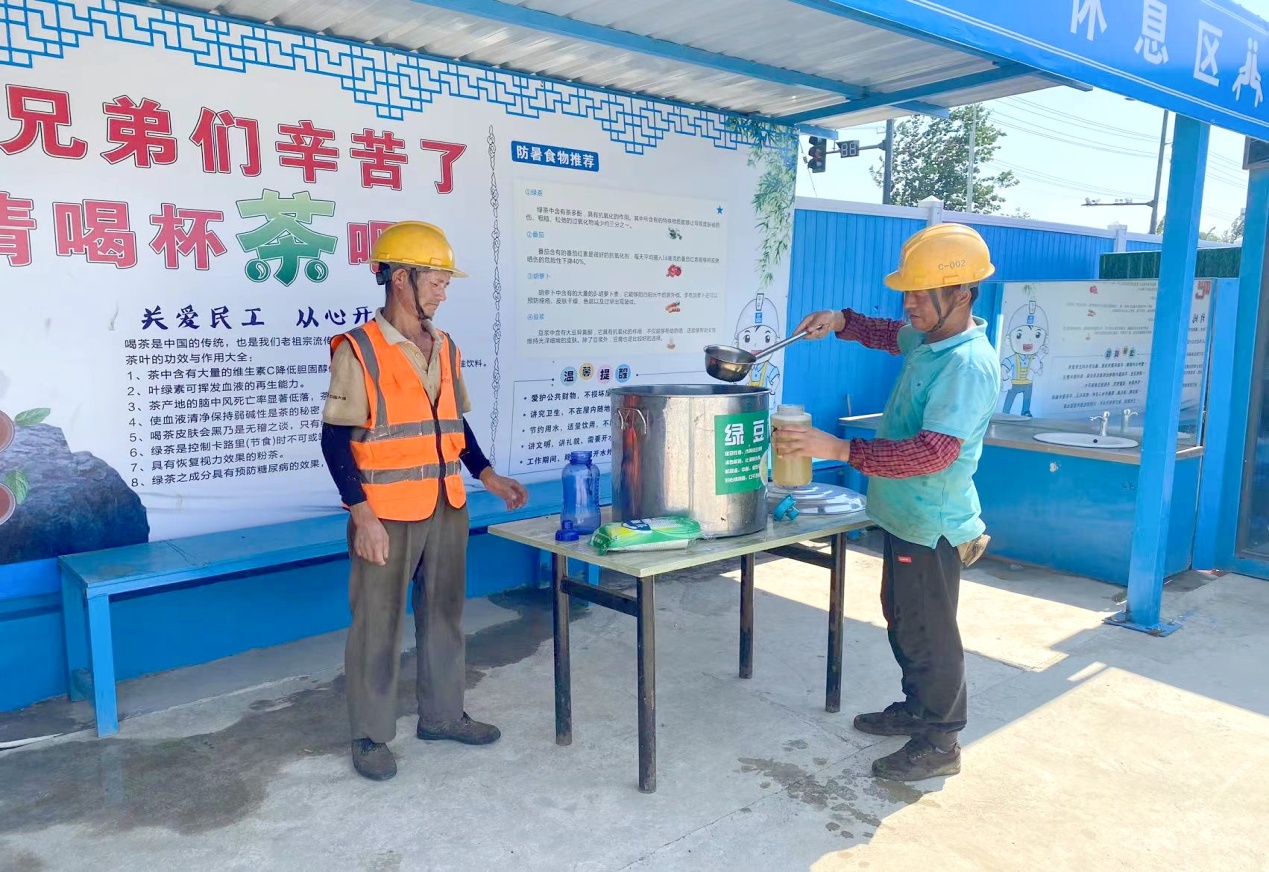 安徽庐江台创园:闻"高"而动为工人撑起一片"绿荫"