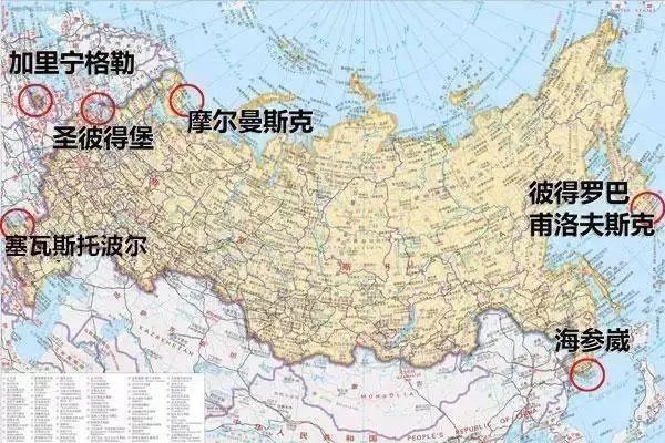 俄罗斯主要港口有哪些?