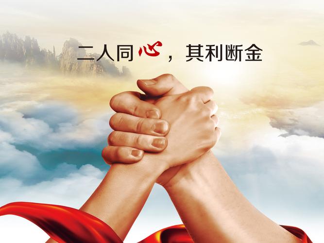 值得收藏的人生大智慧,万经之祖《易经》中的成语解读(下)