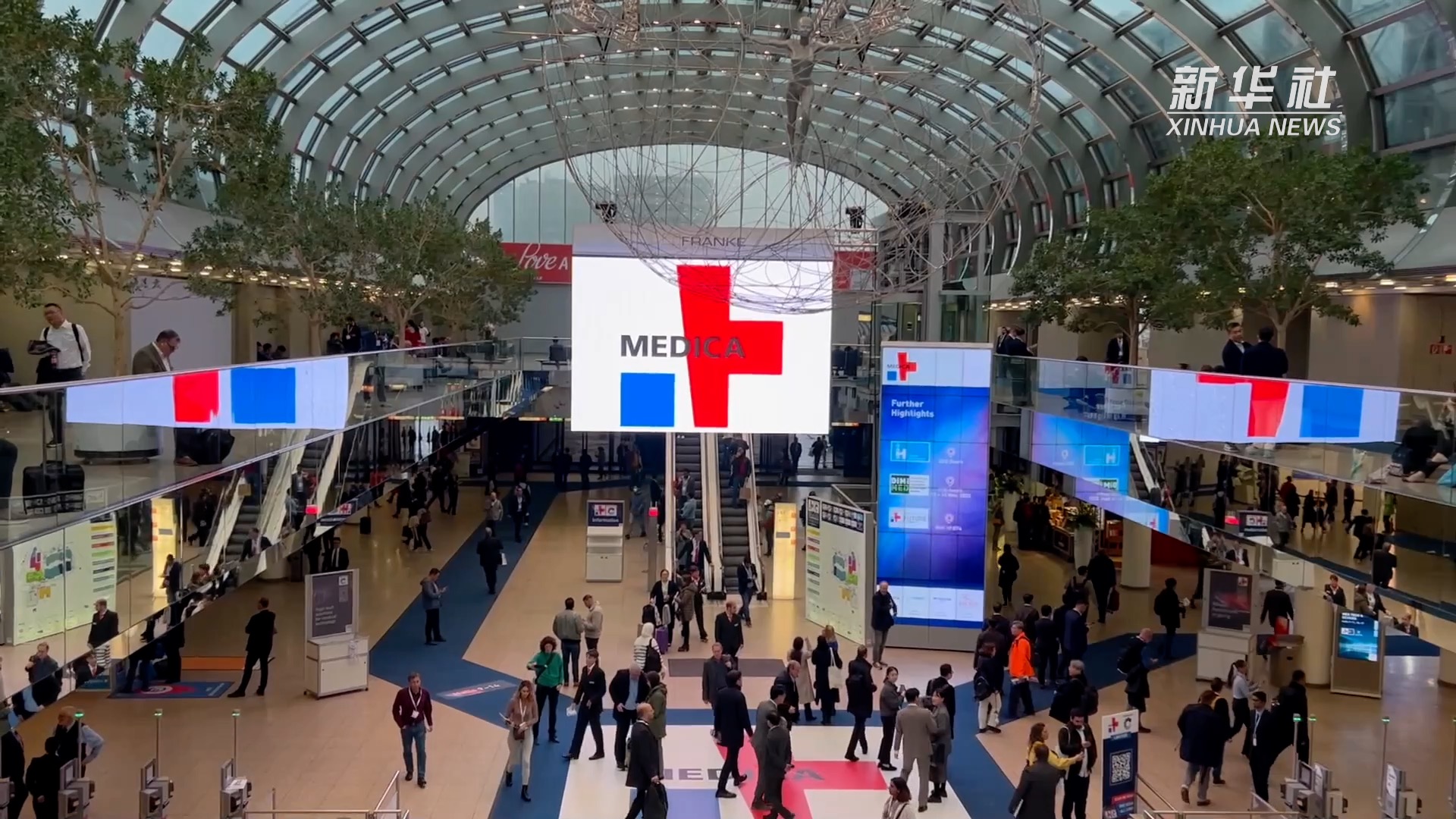 中国企业亮相全球最大医疗器械设备展