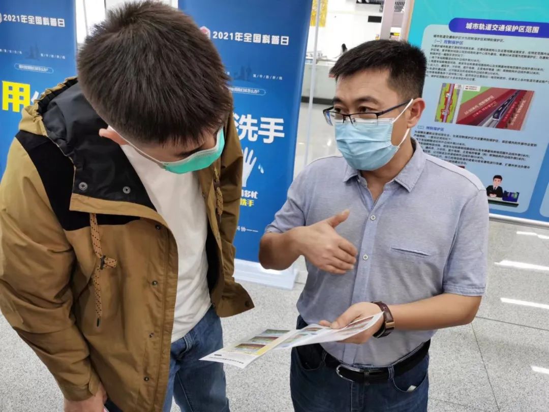 尽职履责守信践诺记济南好人孙连勇
