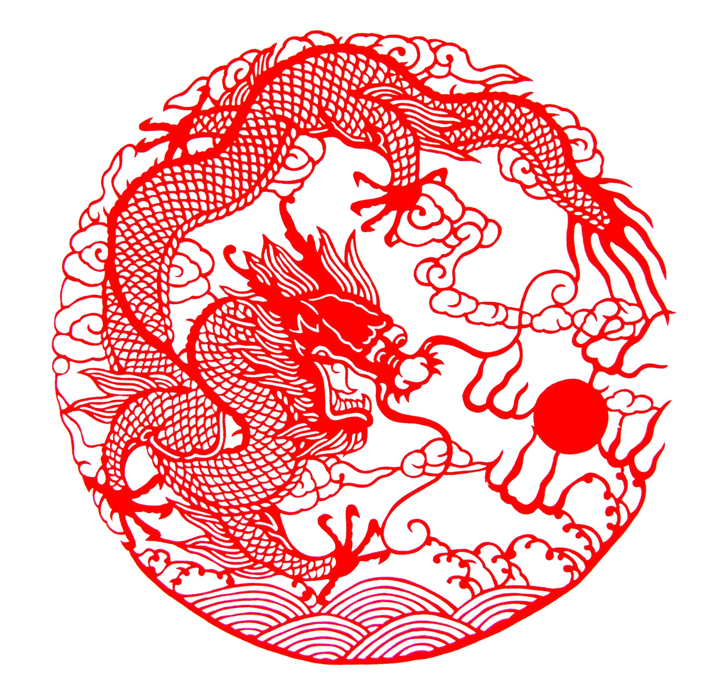 《祥龙献瑞贺新年》2024陈耀剪纸精品展