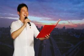 豫哈两地情 最美一家亲—豫哈两地最美家庭结对认亲活动成功举办