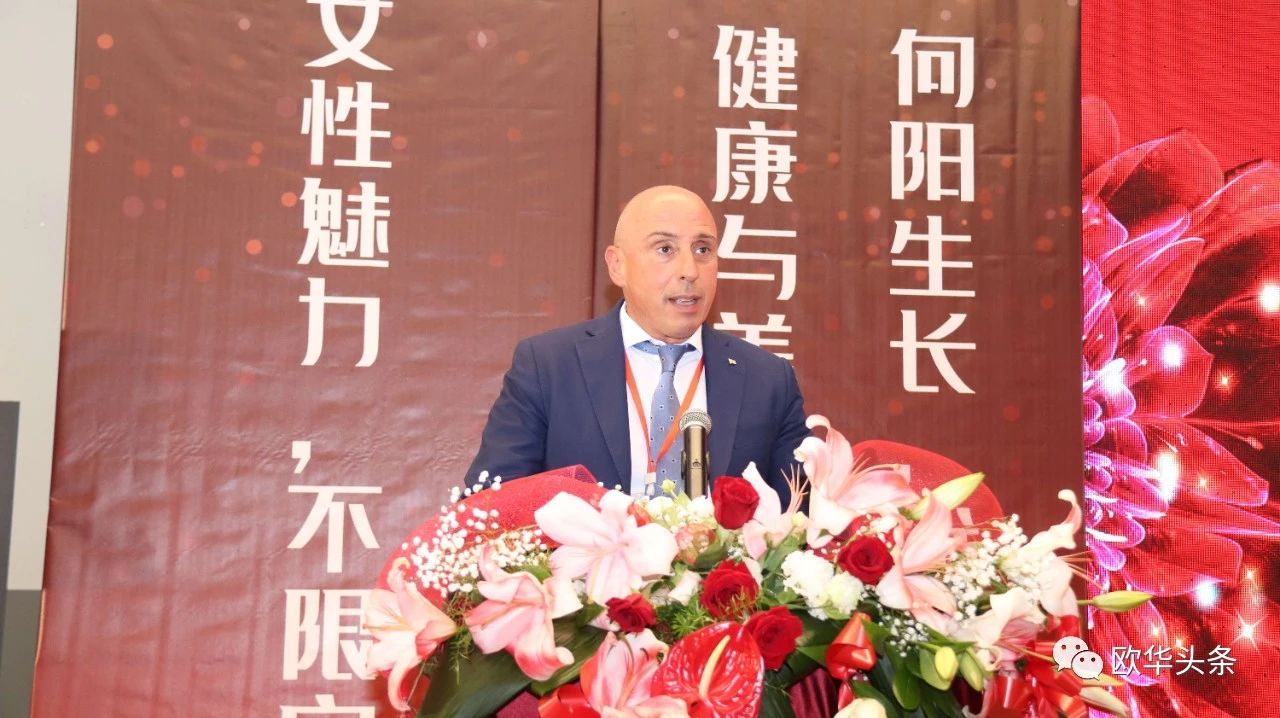 热那亚华侨华人妇女会换届庆典圆满成功周小红女士荣任第三届会长