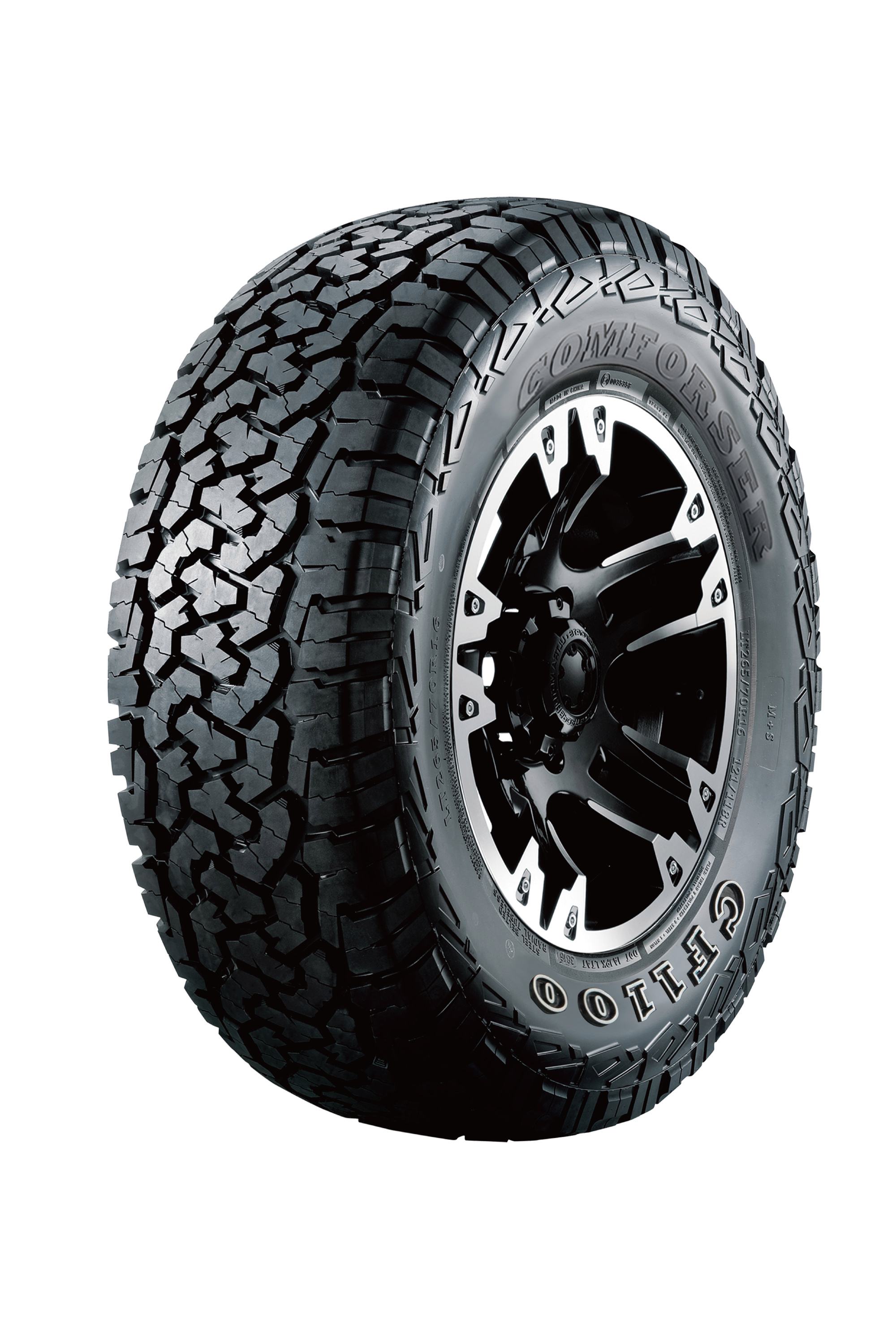 越野车轮胎什么牌子好