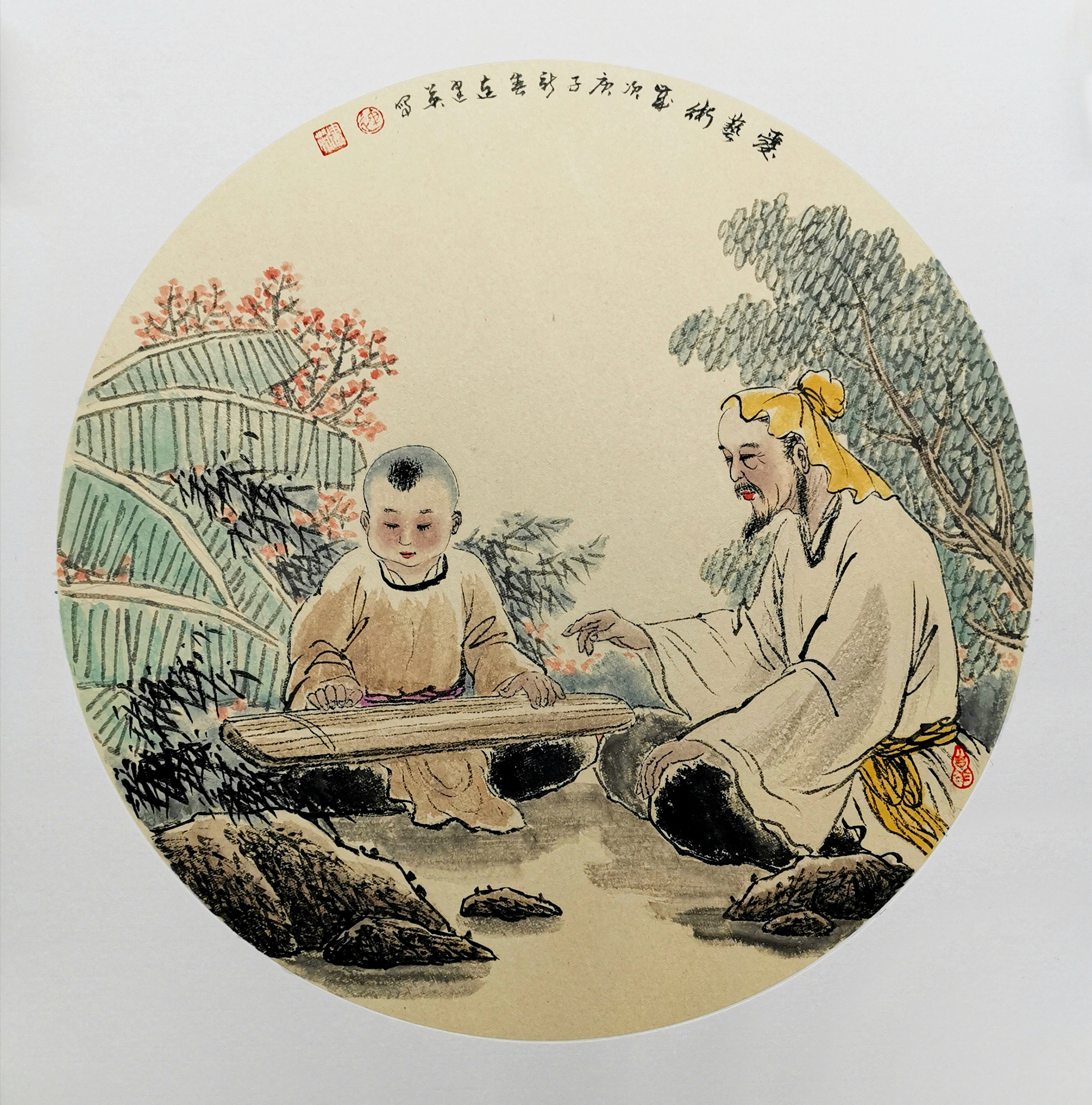 江山如此多娇|新时代人民艺术家——连建英