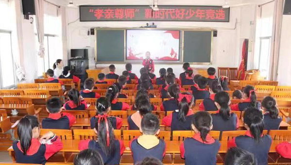 赣州瑞金市八一小学举行新时代好少年评选活动